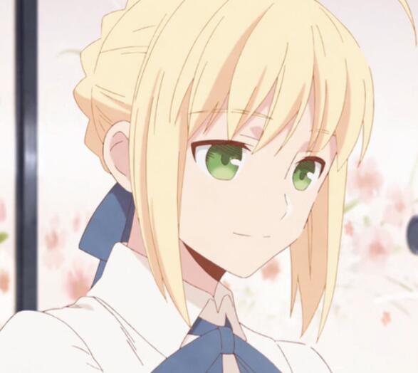 saber 