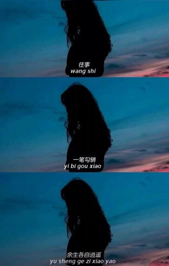 指尖花凉.拼接壁纸