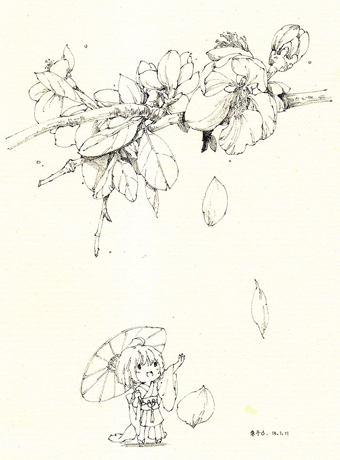 花树