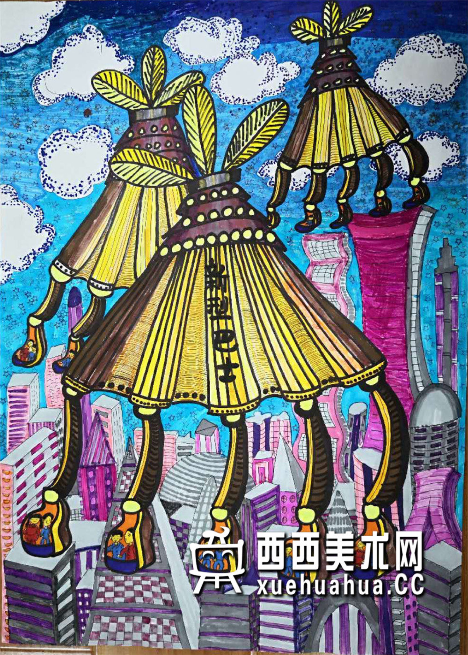 科幻画