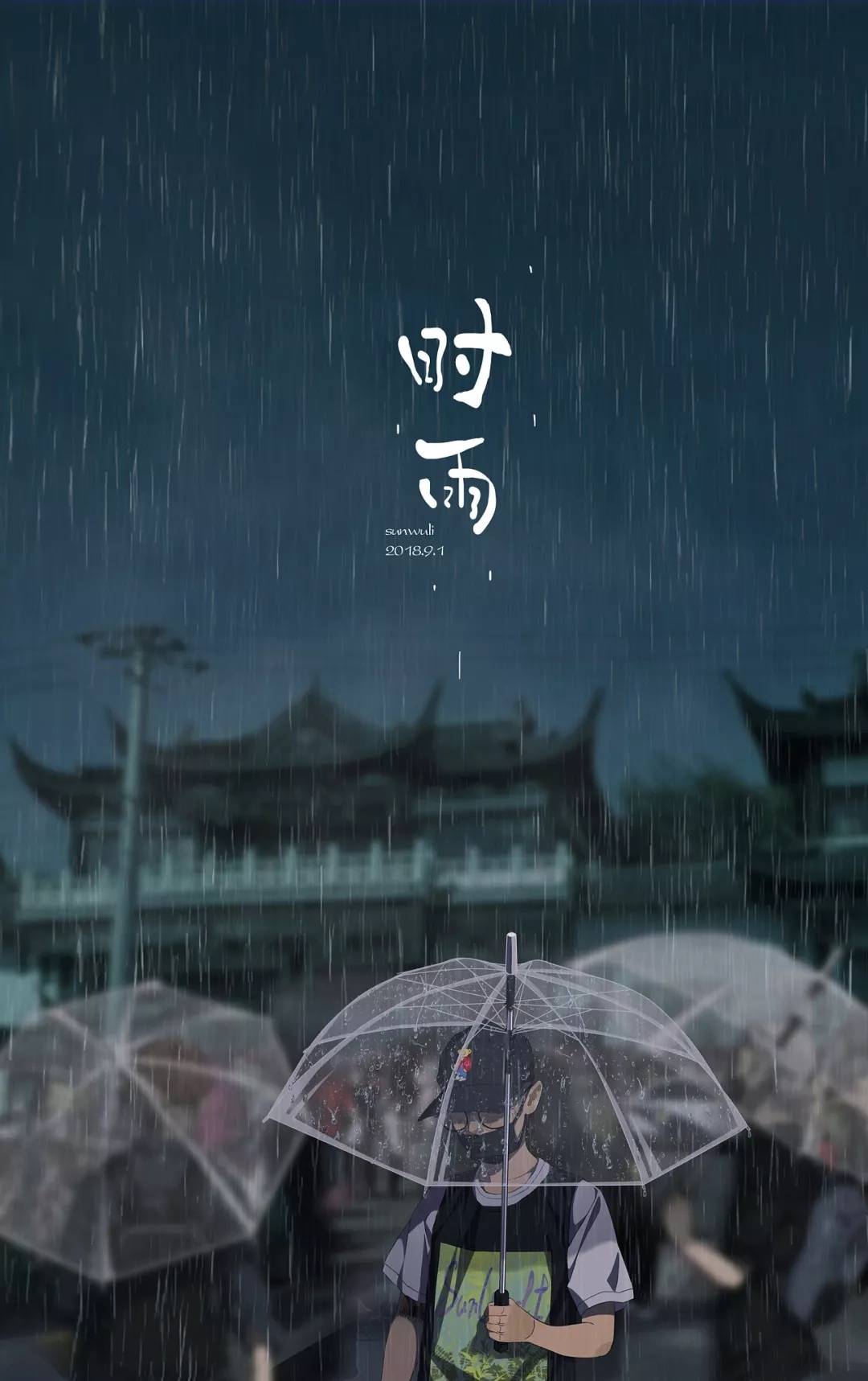 夜晚的雨 绘画 素材 少年 绘画 个性头像 高清个性壁纸