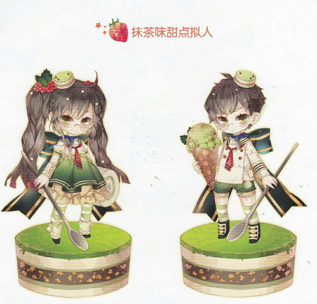 抹茶味甜心拟人 ―阿蛊插画集【洛丽塔】