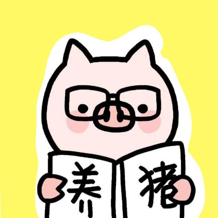 猪猪头像