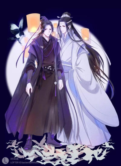 腐一腐更健康 魔道祖师专题)