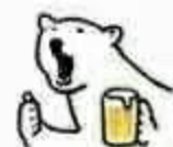 啤酒北极熊 表情包