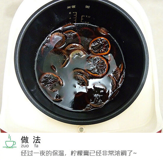 【冰糖柠檬膏】冰糖 新鲜柠檬熬制,用电饭煲就可以做,好喝又营养,美食