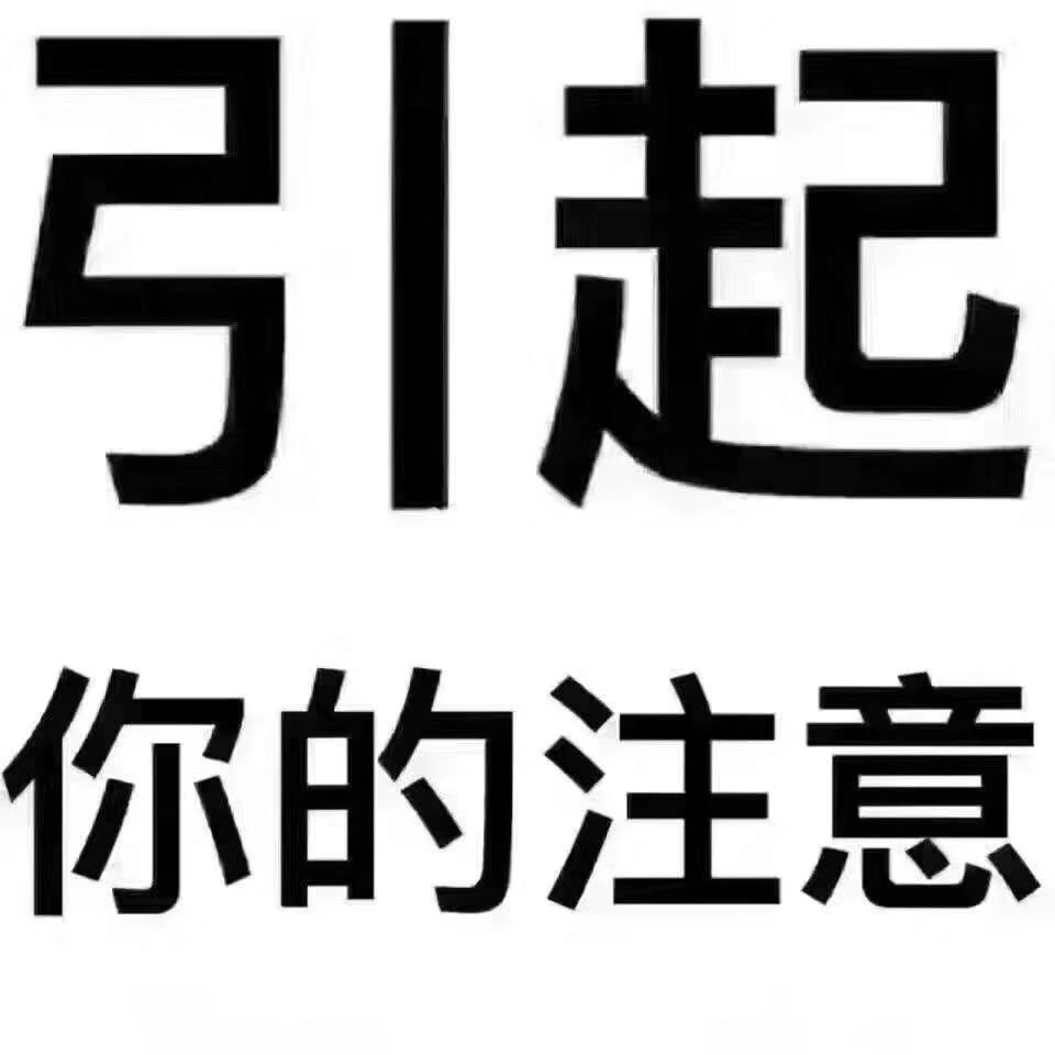 8亿存款单到银行取现:我想钱想疯了】云南玉溪易门县,男子为了还债,花