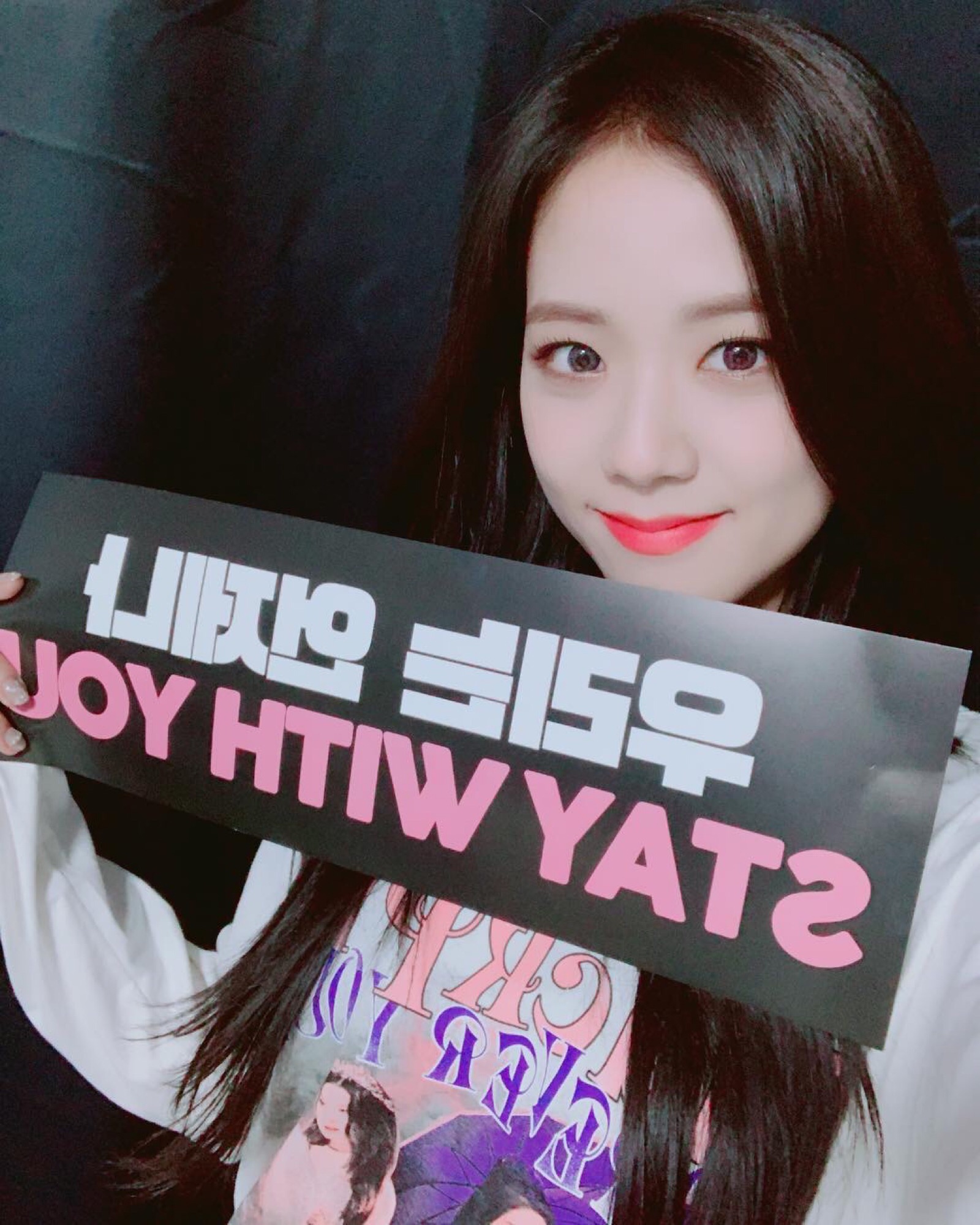 jisoo 