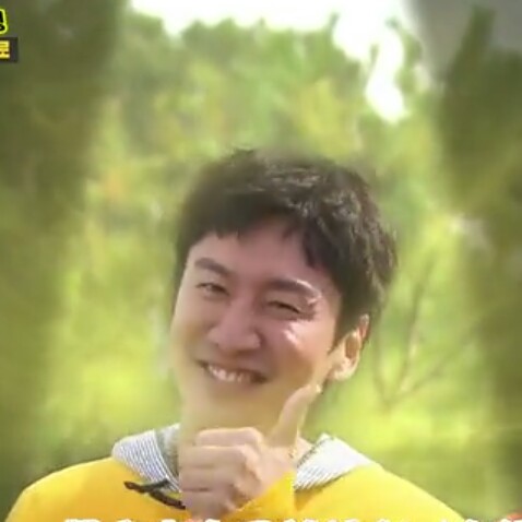 《running man◎李光洙