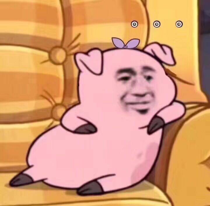 沙雕表情包
