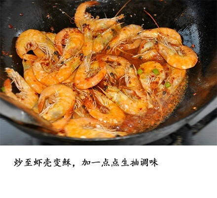 【油焖大虾】简单易做,口感极佳,非常经典的家常美食做法,美食get√