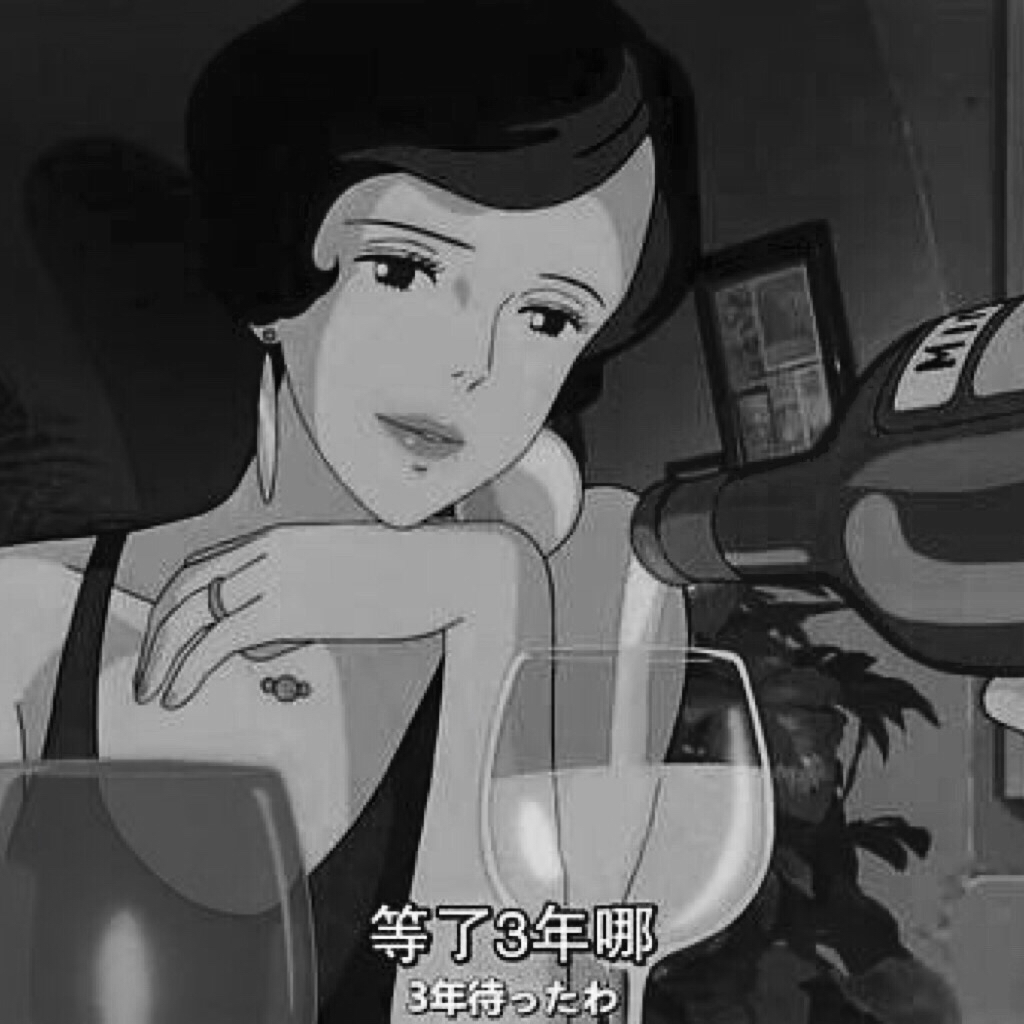 黑白 旧漫风 女头 女生头像 酷 记得给我点个赞哦 爱你们)