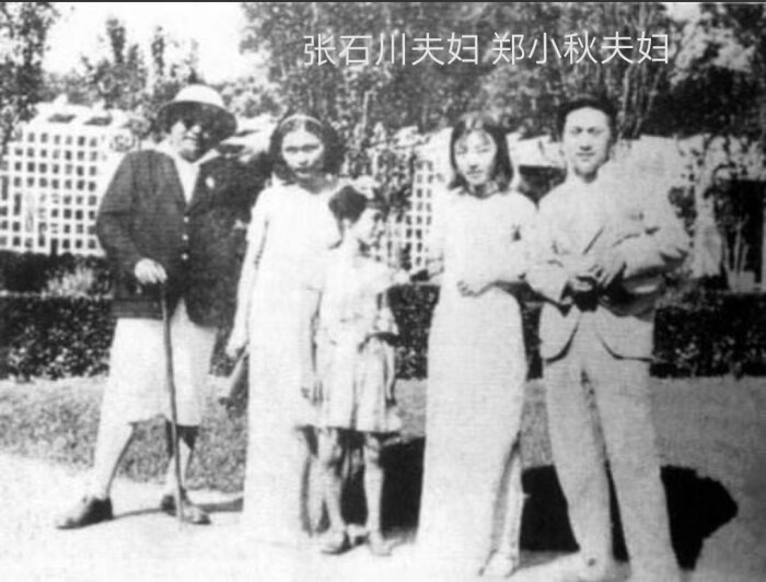 张石川夫妇,郑小秋夫妇