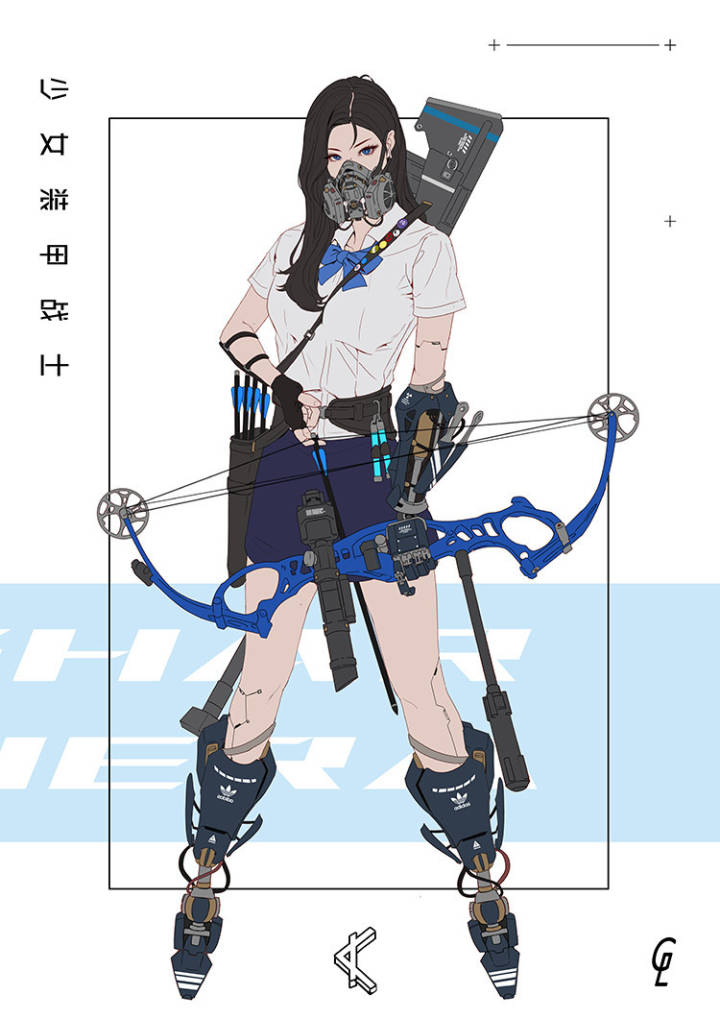 人设