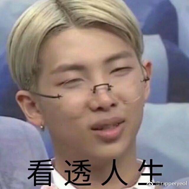 防弹少年团bts表情包