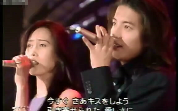 木村拓哉 工藤静香