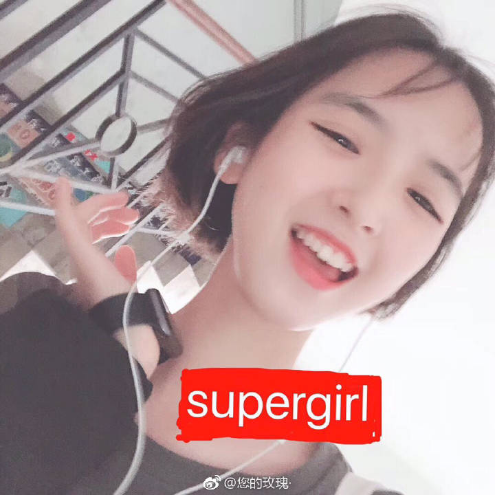 抖音 仙啾啾学生 头像 女生 小女孩