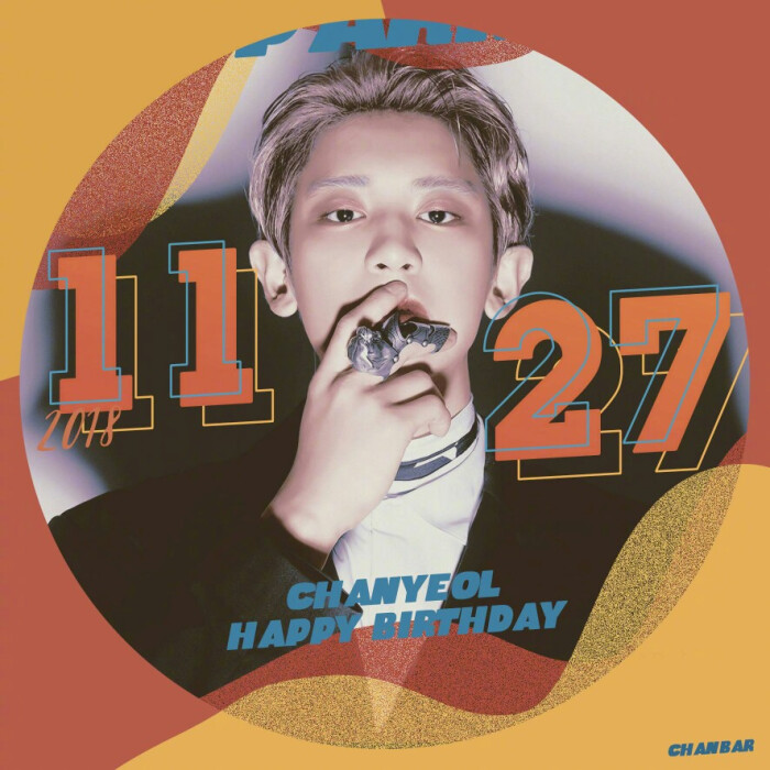朴灿烈生日应援头像,家人们冲鸭!