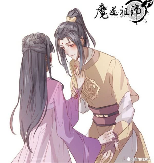 师姐金子轩