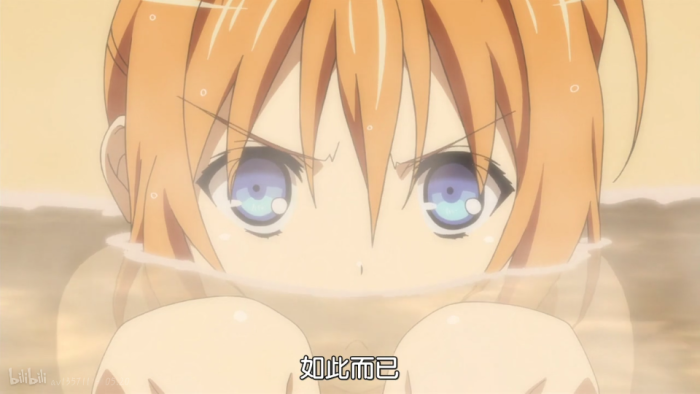 Anime mayo chiki episode 1
