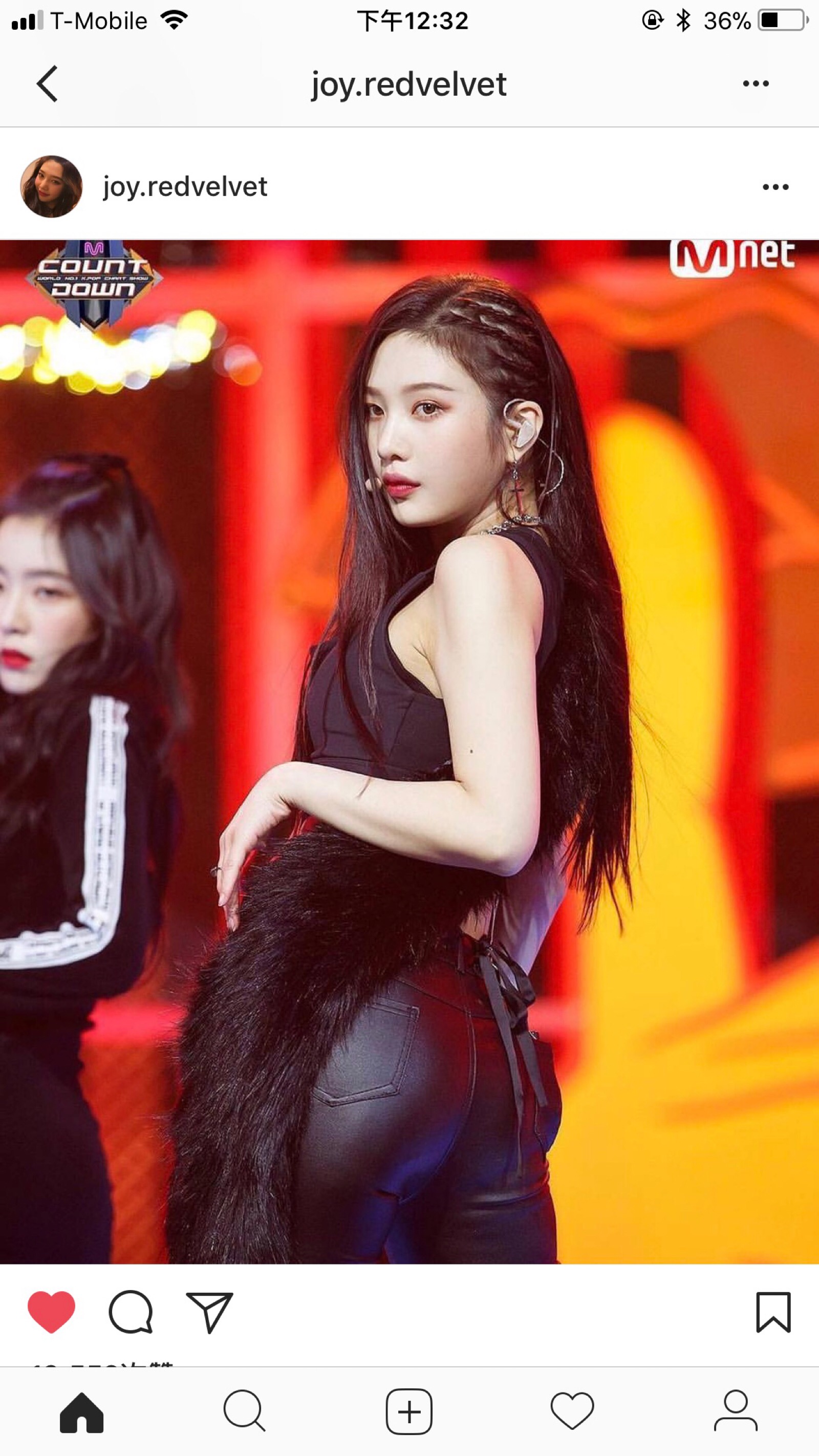 redvelvet joy 朴秀荣