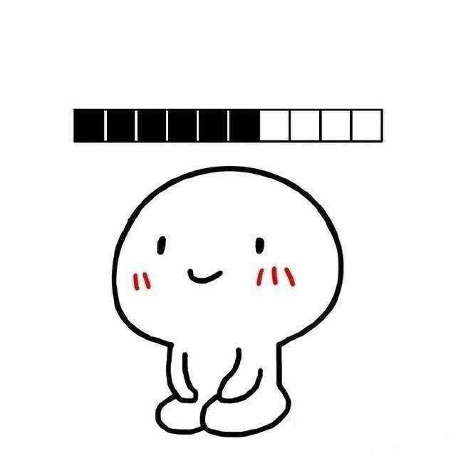 耶
