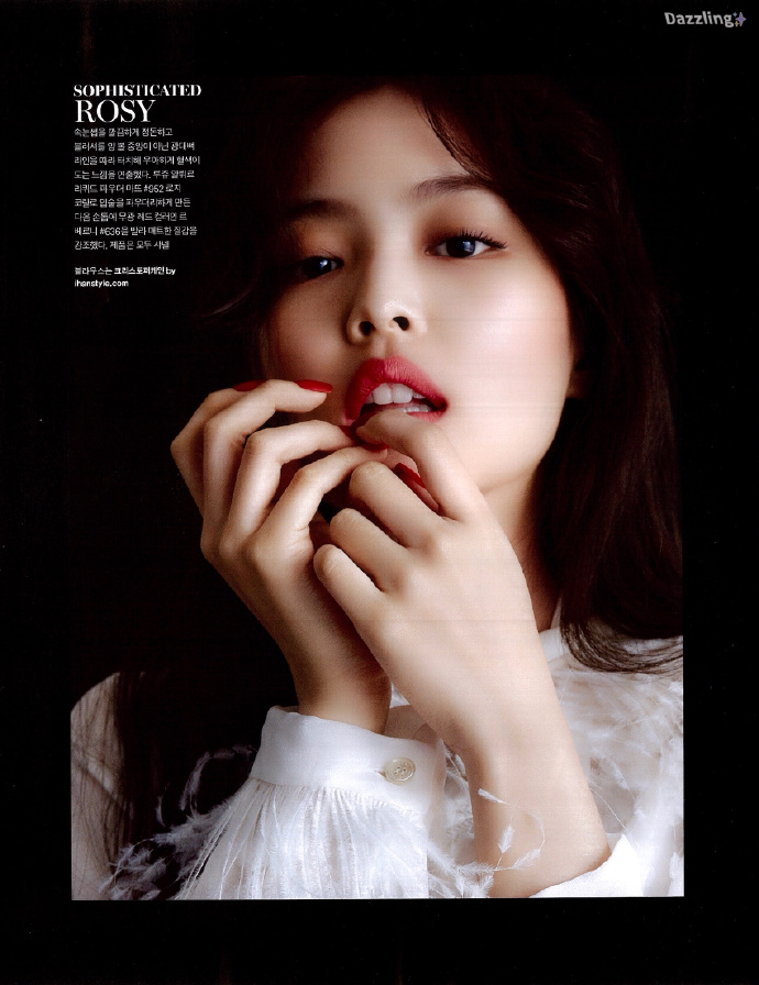 180920 marie claire10月刊jennie内页高清扫图 jennie