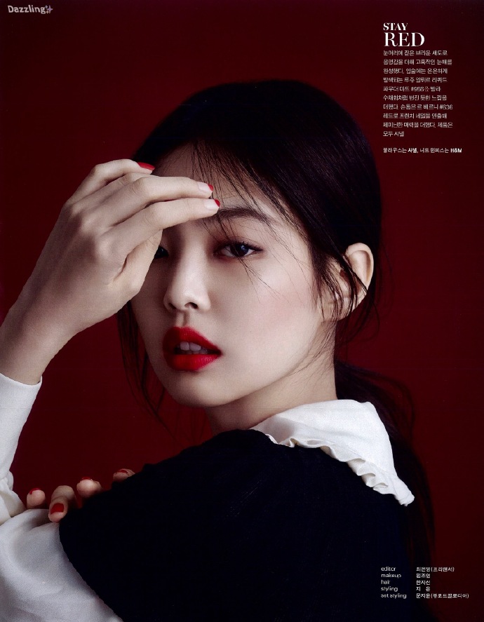 180920 marie claire10月刊jennie内页高清扫图 jennie