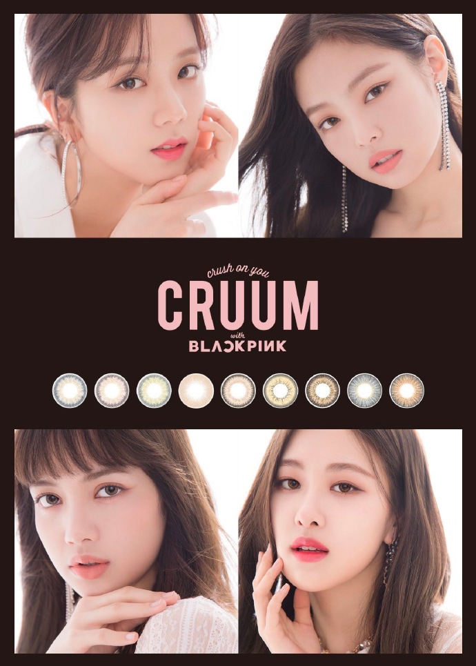 180925 blackpink x crush on you cruum