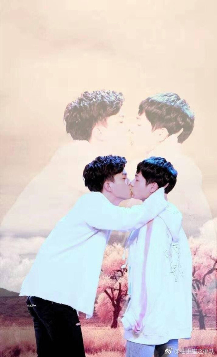 offgun 