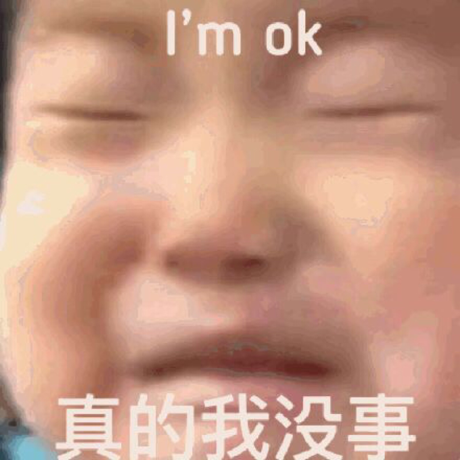 民国表情包喜欢的可以加vx 留下你的vx我加你