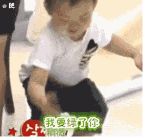 民国表情包喜欢的可以加vx 留下你的vx我加你