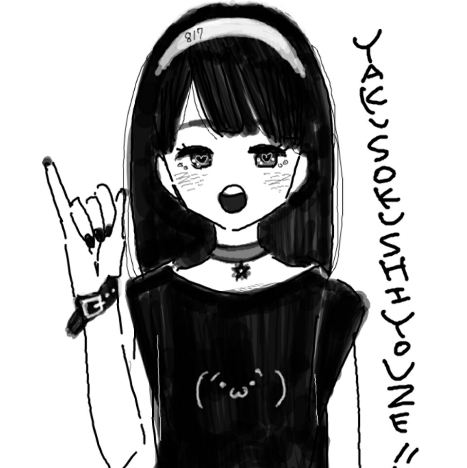 11月17日 17:20   关注  女生头像 动漫头像 闺蜜头像 团头 黑白