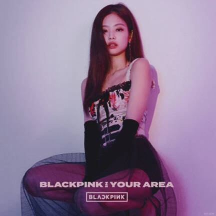 jennie 金智妮 《solo》