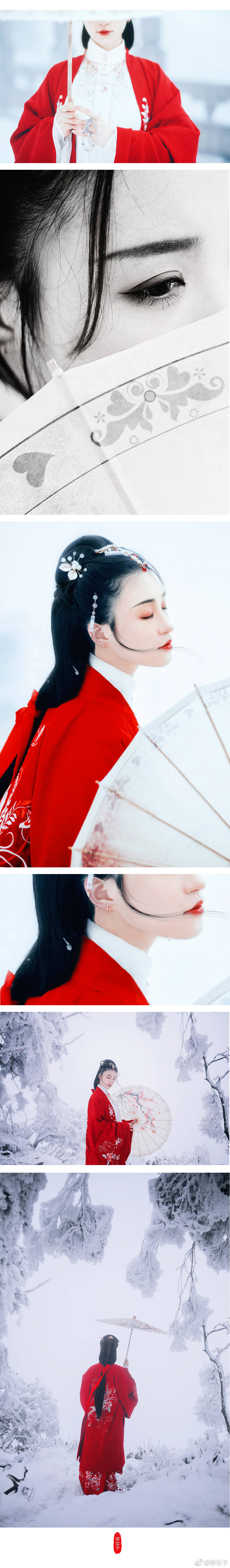 13#汉服约拍# ·相传雪起之时山间会出现一名撑伞的红衣女子雪起而来