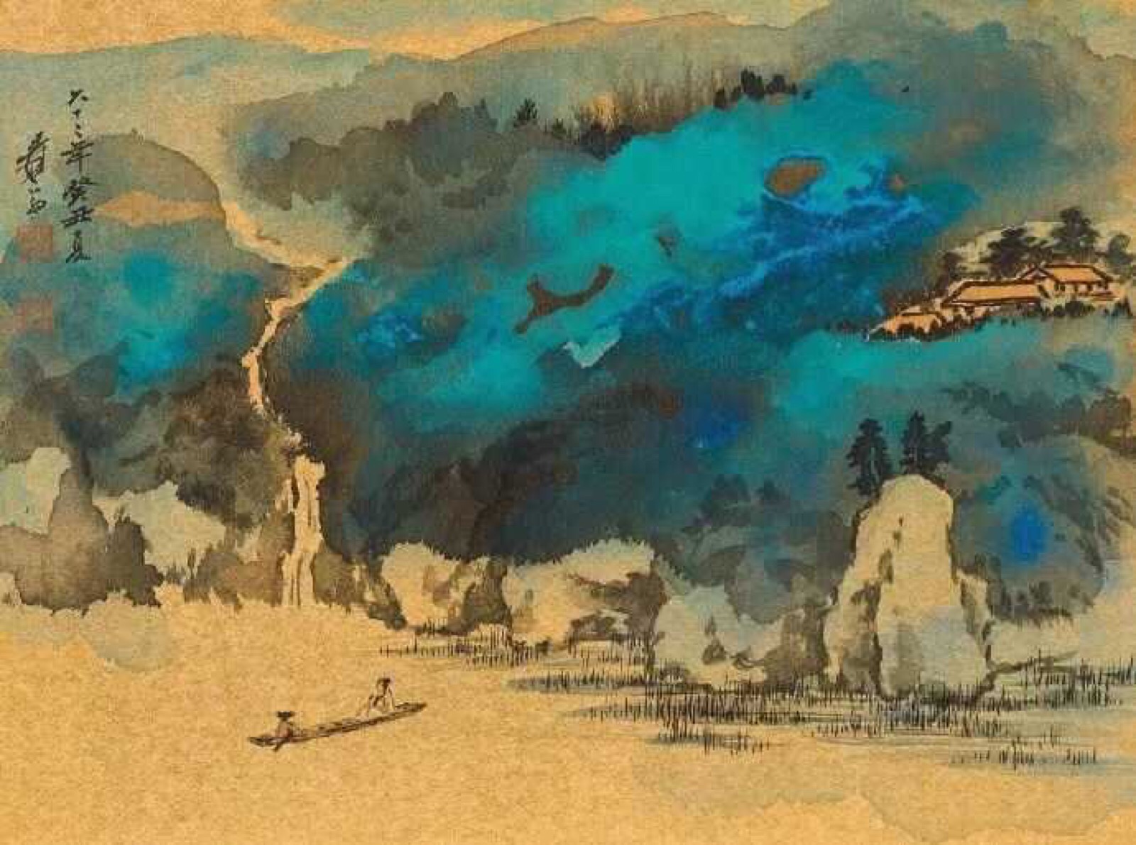 【泼彩山水画】张大千晚年的作品,在唐代王恰泼墨画的基础上,糅入了