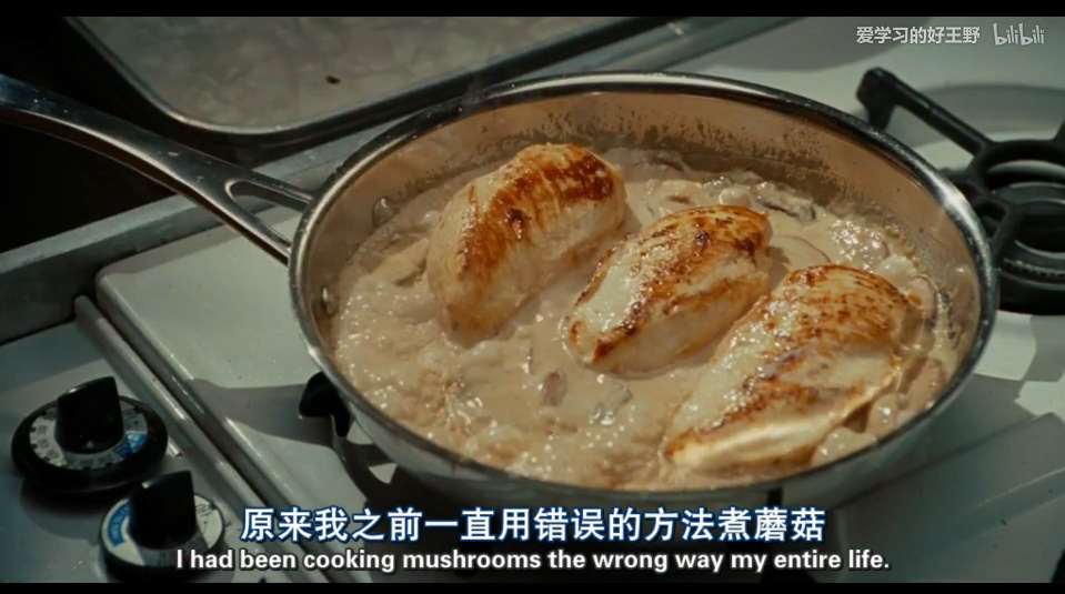 美食截图 电影 朱莉和茱莉亚 奶油蘑菇真的是印象最深刻的啦