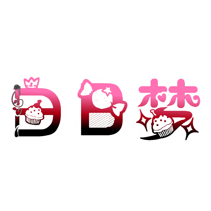 渣字效『小萌新,大佬勿喷,只是单纯的想储存个封面』