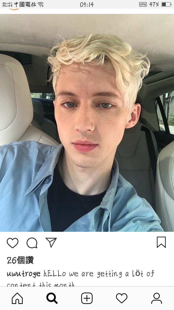 戳爷troye sivan 特洛耶希文 近期自截 ins[杨晋戈]