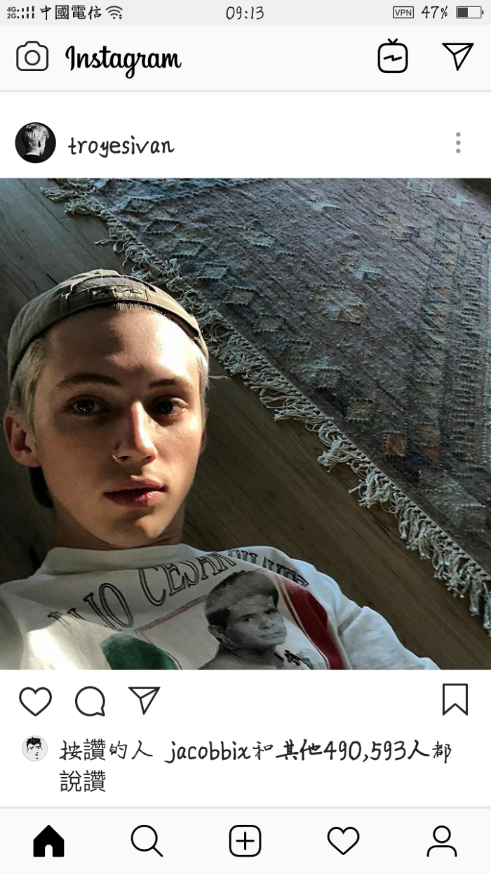 戳爷troye sivan 特洛耶希文 近期自截 ins[杨晋戈]