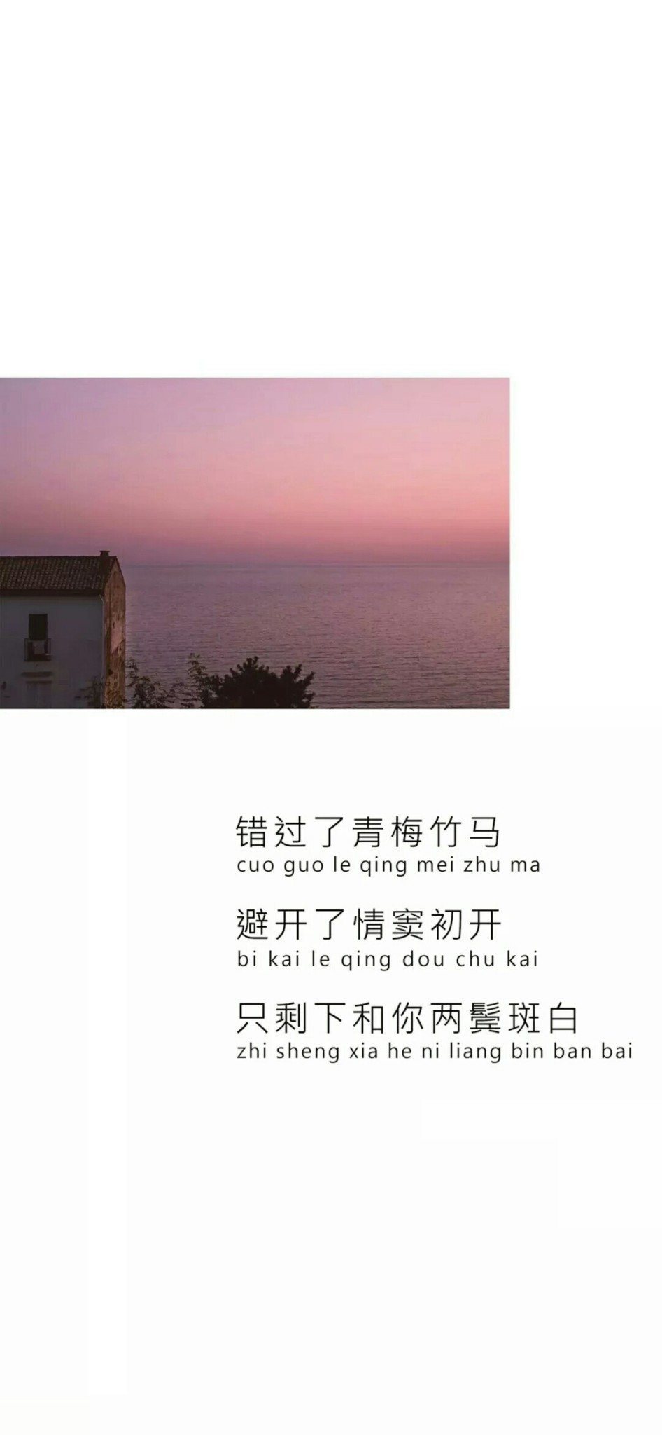 做个俗人吧 知世俗而不俗