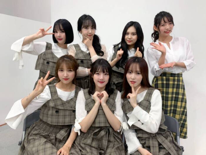 gfriend