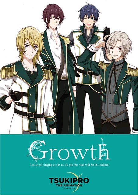 growth 工藤昂辉八重樫剑介樱庭凉太藤村卫