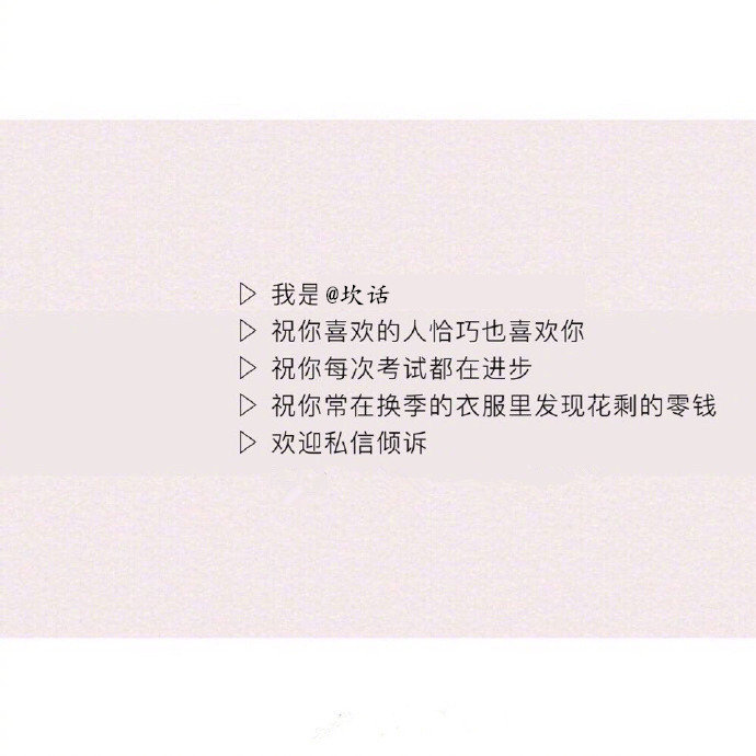 "熬过了异地恋,就是一生.