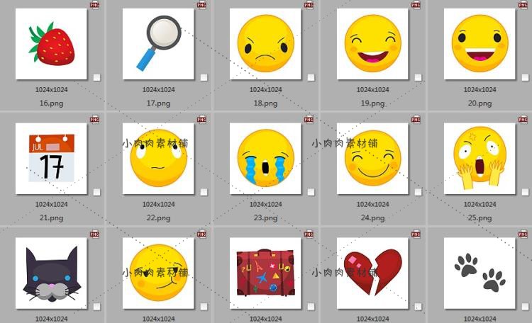 48个创意可爱emoji聊天表情装饰图案矢量ai png设计素材png365