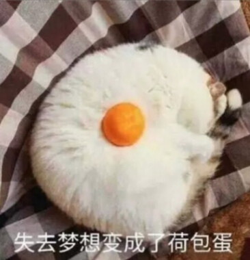 丧 帅哥 表情包 猛男落泪