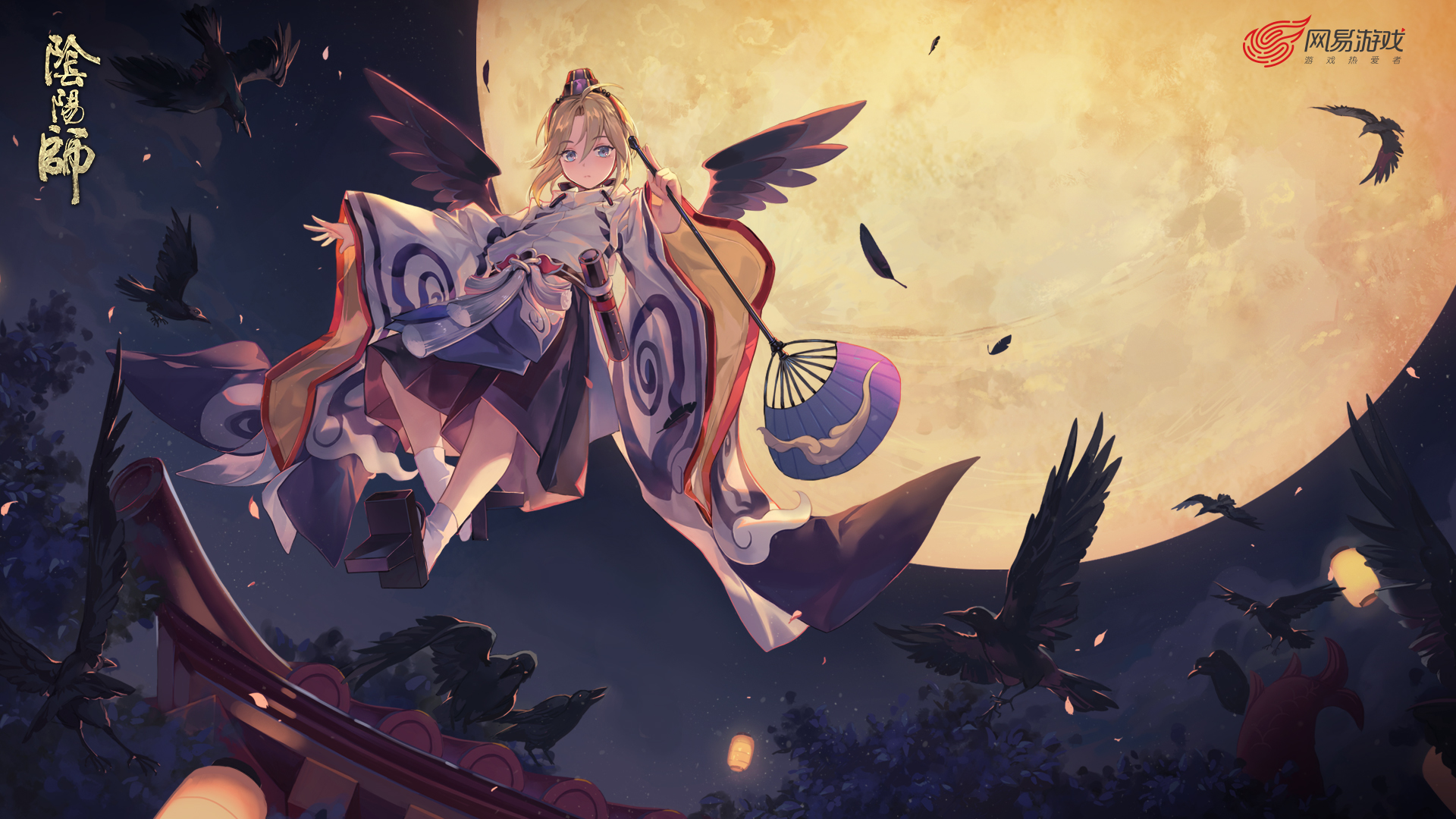 阴阳师 少羽大天狗 1920 x 1080 来自《阴阳师》官方试听站