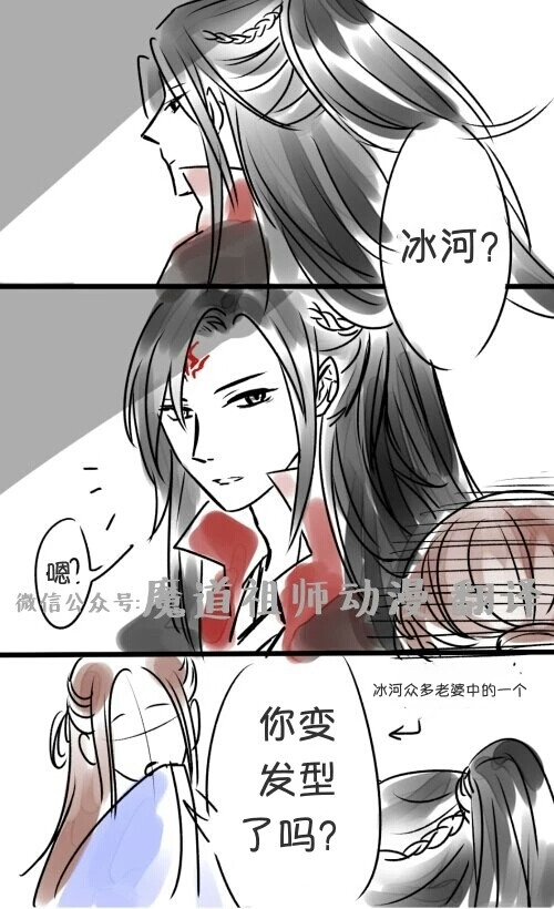 渣反
