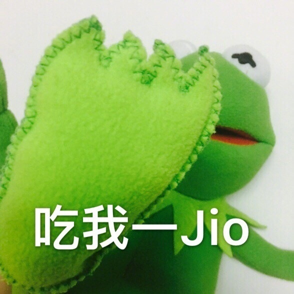 jiojio表情包