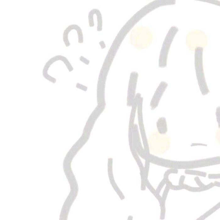 生活很难也要假装开心